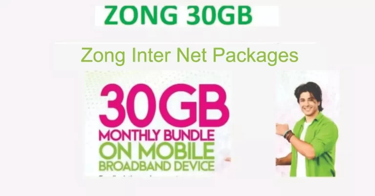 ZONG INTERNET PACKAGES /3G/4G: Daily, Weekly & Monthly