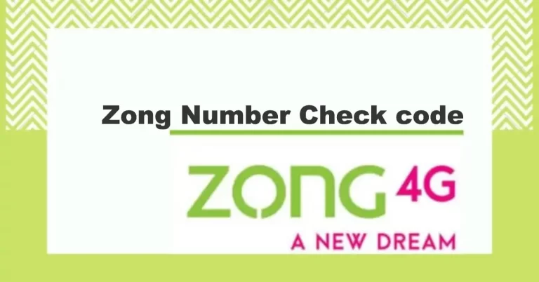 Zong Number check code